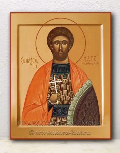 Икона «Александр Солунский, мученик» Голицыно