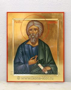 Икона «Андрей Первозванный, апостол» Голицыно