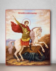 Икона «Георгий Победоносец (чудо о змие)» (образец №12) Голицыно