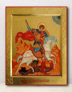 Икона «Георгий Победоносец (чудо о змие)» (образец №15) Голицыно