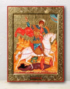 Икона «Георгий Победоносец (чудо о змие)» (образец №16) Голицыно
