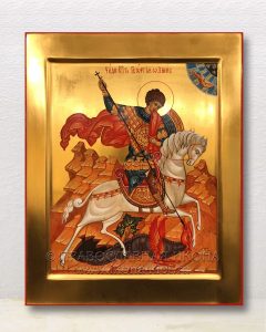 Икона «Георгий Победоносец (чудо о змие)» (образец №19) Голицыно
