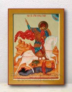 Икона «Георгий Победоносец (чудо о змие)» (образец №3) Голицыно