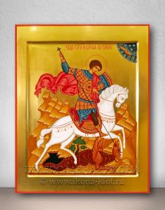 Икона «Георгий Победоносец (чудо о змие)» (образец №6) Голицыно