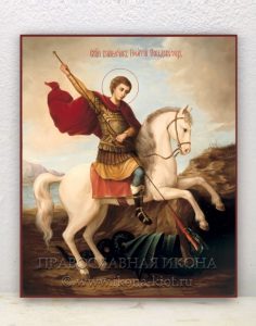 Икона «Георгий Победоносец (чудо о змие)» (образец №9) Голицыно