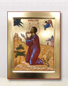 Икона «Моление о чаше» Голицыно